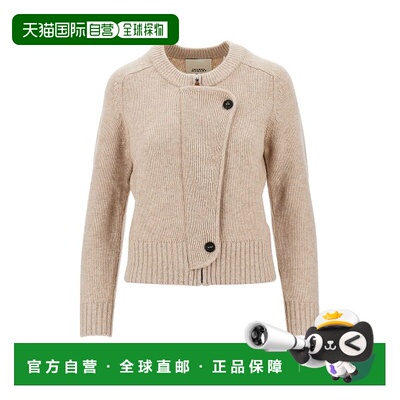香港直邮Isabel Marant 伊莎贝尔 玛兰 女士 针织开衫 CA0184FAB1