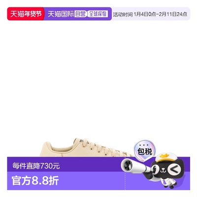 1h可退 香港直邮Raf Simons 拉夫 西蒙 男士 'orion' 皮质运动鞋