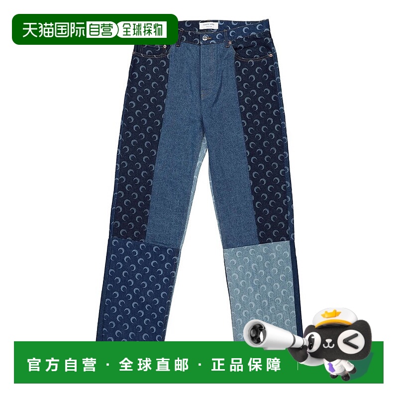 1h可退 香港直邮Marine Serre 男士 拼布再生牛仔修身褲 MPA002UD