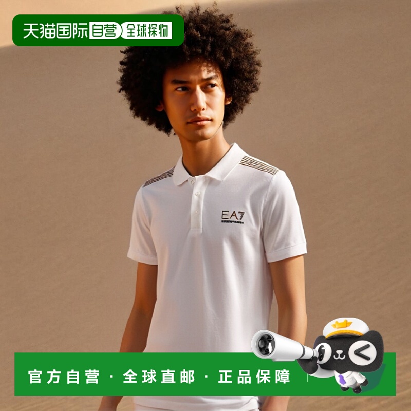 香港直邮EA7 Emporio Armani 徽标短袖POLO衫 2735214A206阿玛尼
