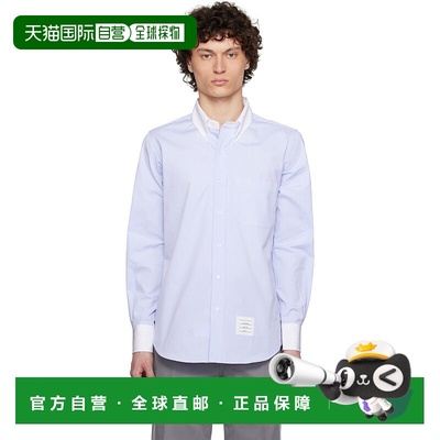 1h可退 香港直邮Thom Browne 汤姆 布朗 男士 蓝色 & 白色 Straig