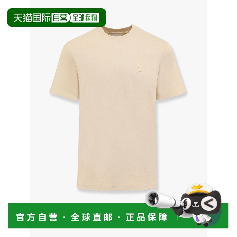 1h可退 香港直邮Ami Paris 男士 T恤T恤 UTS027726725 brown棕色