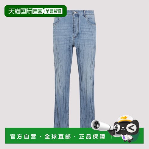 香港直邮BOTTEGA VENETA 男士牛仔裤 833038V5N10【付后1h可退】