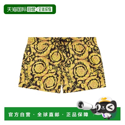 1h可退 香港直邮VERSACE 男士泳装 ABU05020A233170A7900 CO 金色