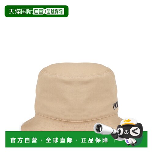 香港直邮DIOR 迪奥 男士 CAPPELLO CON 圆顶徽标帽子 593C904A451