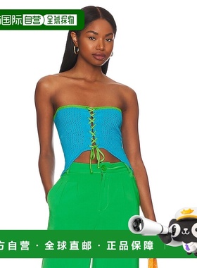 香港直邮Superdown 女士 Aiden 针织短款上衣 SDS2523U23