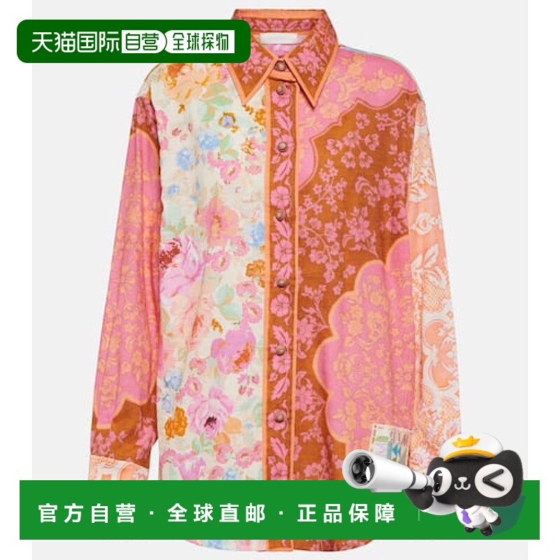1h可退 香港直邮ZIMMERMANN 女士 Raie 印花棉质衬衫 colorful花