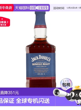 欧洲直邮Jack Daniel's 杰克丹尼美国单一麦芽威士忌洋酒1L 45%