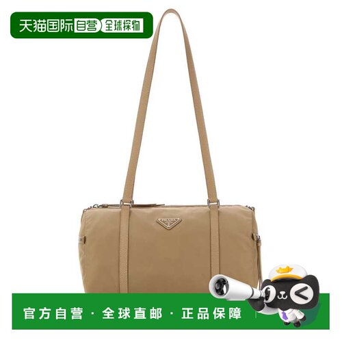 香港直邮PRADA 女士手提包 1BB154VMOMR064F0Y8C SS2026 花色