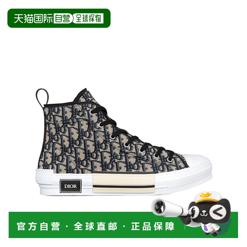 香港直邮Dior 系带高帮休闲鞋 3SH126ZSA迪奥足下工业 品牌正品