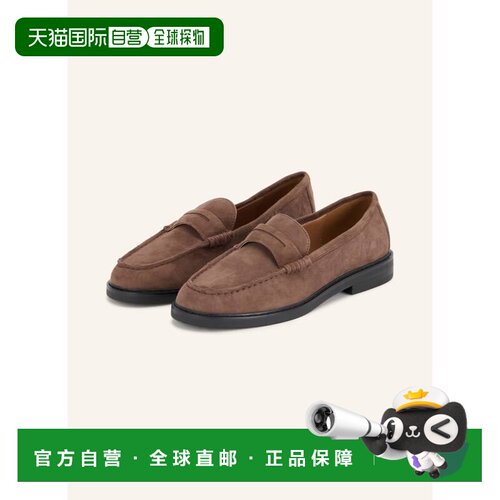 欧洲直邮Steve Madden 女士芭蕾乐福鞋 100313758【付后1h可退】