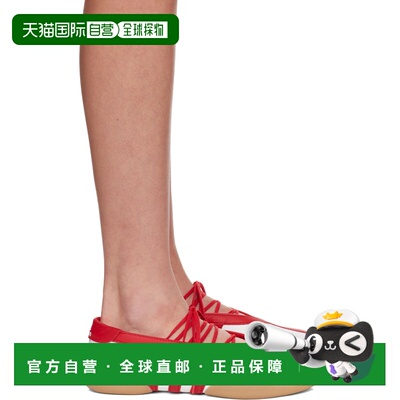 1h可退 香港直邮Adidas 女士 白色 Taekwondo Mei 运动鞋 JQ0960W