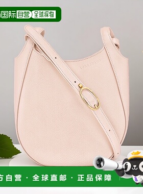 自营1h可退 欧洲直邮Longchamp珑骧 小号Le Foulonne 女士米粉色