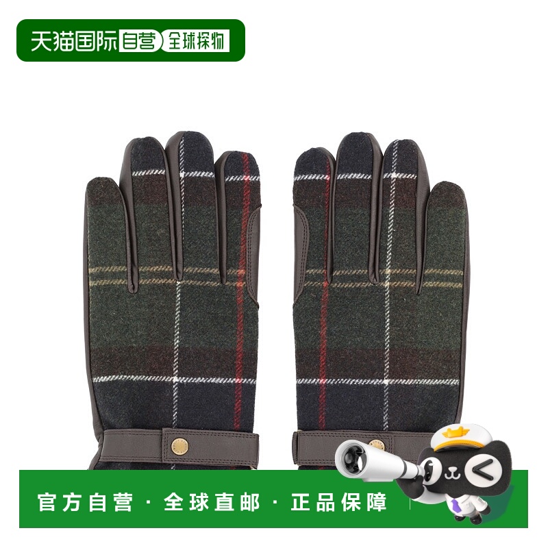 欧洲直邮barbour 男士 手套