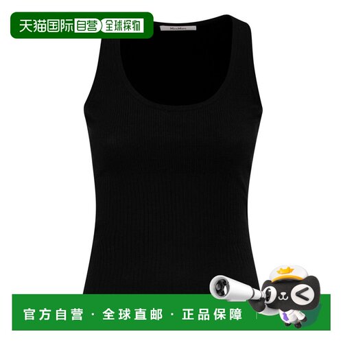 1h可退 欧洲直邮maxmara 女士 上装T恤背心