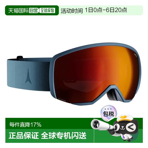 欧洲直邮ATOMIC Revent M HD 滑雪镜