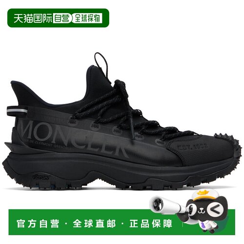 1h可退 香港直邮Moncler 盟可睐 男士 黑色 Trailgrip Lite 2 运