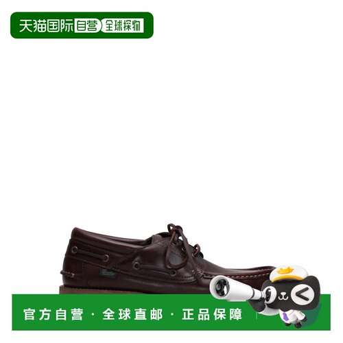 香港直邮PARABOOT 男士商务正装鞋 240503 SS2026 棕色