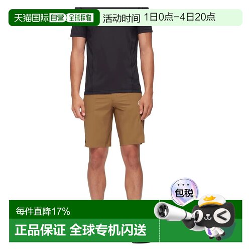 欧洲直邮MAMMUT Aenergy Light Softshell短裤 男士