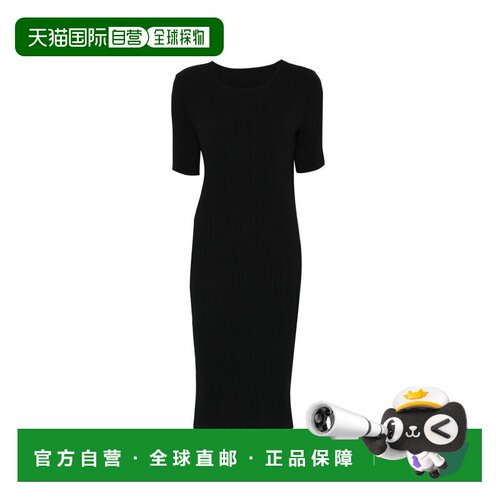 1h可退 香港直邮Issey Miyake 三宅一生 女士 连衣裙 IM66FH648