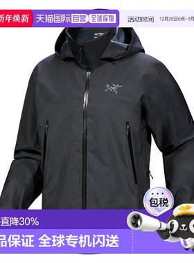 香港直邮arc'teryx 始祖鸟 男士 Beta AR Jacket 夹克 男装 X0000
