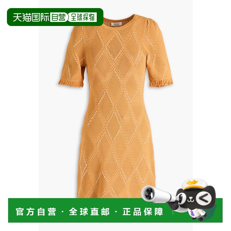 1h可退 香港直邮Sandro 女士 人造珍珠饰洞眼针织迷你连衣裙 SFPR
