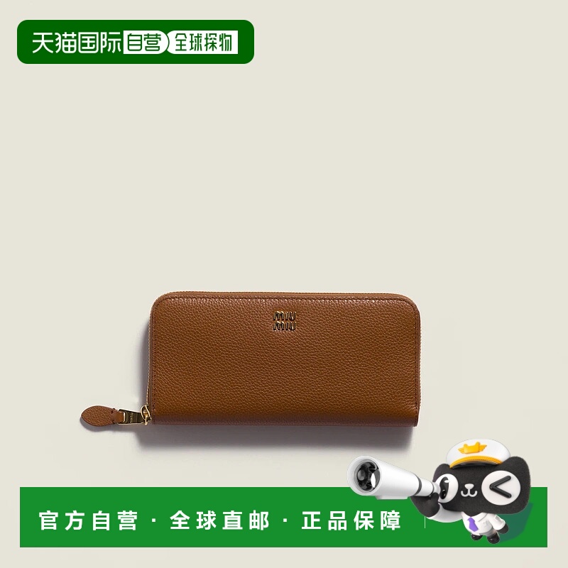 1h可退 欧洲直邮MIU MIU 缪缪 25秋冬 5ML506_ADT7_F0046 女士 钱