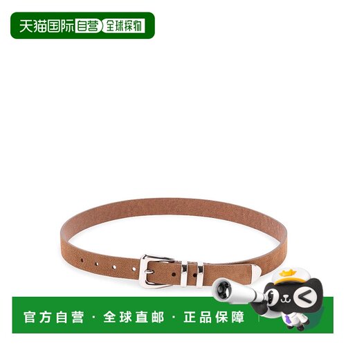 香港直邮Brunello Cucinelli 布内罗 古奇拉利 男士 皮带腰带 MAU