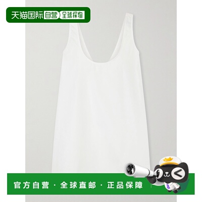 1h可退 香港直邮toteme 女士 棉质府绸背心 262WRT0510FB0226吊带