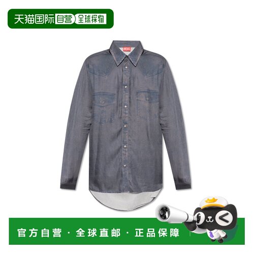 1h可退 香港直邮DIESEL 男士衬衫 SDRINNA151870NKBB8MS AW2024
