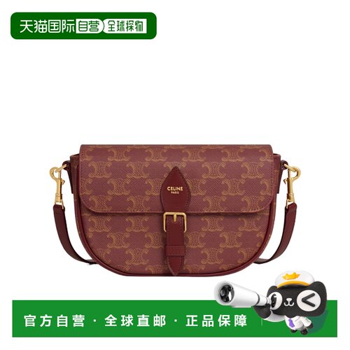 1h可退 香港直邮Celine FOLCO 肩背包 122652U30.斜挎包单肩包