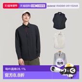 自营欧洲直邮Burberry博柏利男士 棉质字母Logo单排扣休闲衬衫