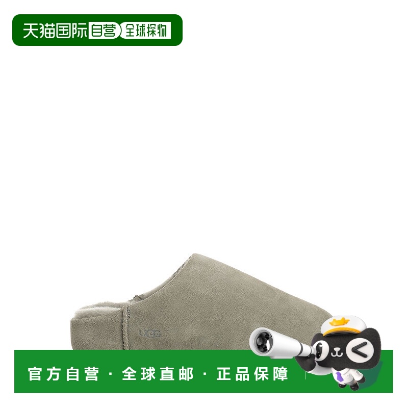 1h可退 欧洲直邮ugg 女士 拖鞋