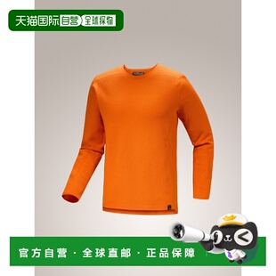 自营1h可退 欧洲直邮ARCTERYX 男士Hallam美丽诺羊毛圆领上衣