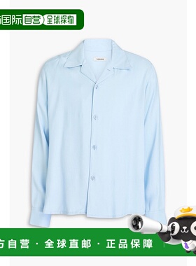 1h可退 香港直邮Sandro 男士 斜纹布衬衫 SHPCM01121BLEUCLAIR