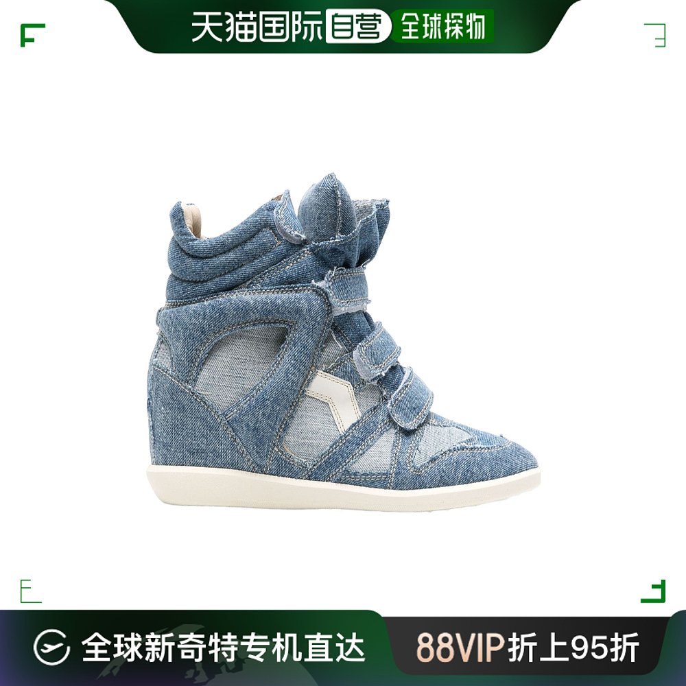 香港直邮Isabel Marant 圆头高帮休闲鞋 24PBK0010FAB1E01S