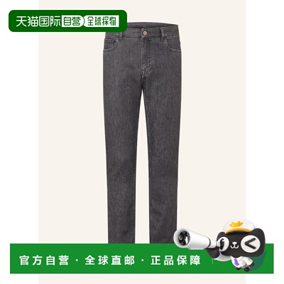 香港直邮ETRO 男士牛仔裤 100321102717000 CO 灰色 Regular-Fit