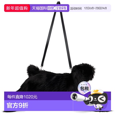 1h可退 香港直邮Simone Rocha 蒙娜 罗莎 女士 黑色 Faux Fur Har