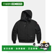 Chilliwack男士 海外直邮CANADA GOOSE加拿大鹅 飞行员夹克羽绒服