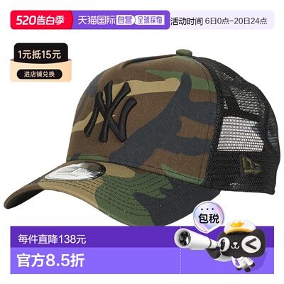 欧洲直邮New Era  CLEAN TRUCKER NEW YORK YANKEES 男女配饰鸭舌