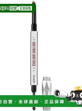 欧洲直邮Benefit贝玲妃眉笔Goof Proof防麻瓜丰盈12小时持久防水