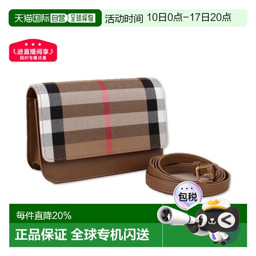 自营欧洲直邮Burberry博柏利女包黑色皮革格纹翻盖磁扣开合单肩包