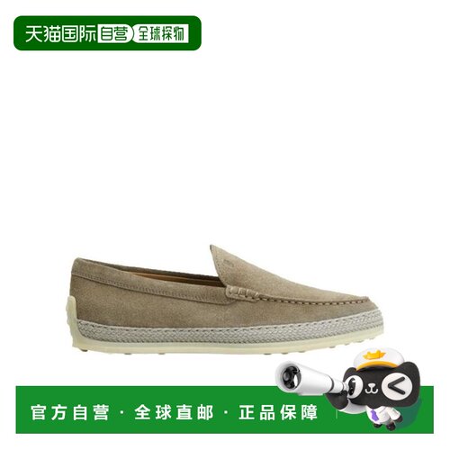 香港直邮Tod's 经典logo无带休闲商务鞋 XXM0TV0AJ30RE0男鞋