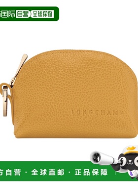 自营1h可退 欧洲直邮LONGCHAMP珑骧 女士棕黄色Foulonne 钱包