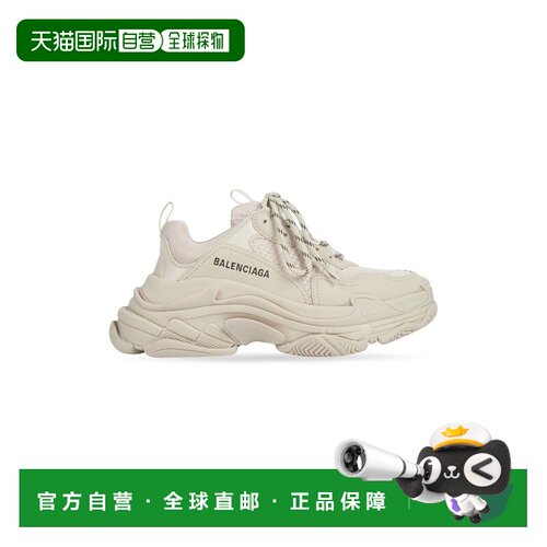 自营欧洲直邮Balenciaga巴黎世家 Triple S女士米色logo标识运动