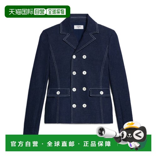 Celine 长袖牛仔外套 RV17C1190G 【付后1h可退】