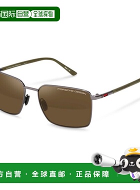 香港直邮PORSCHE DESIGN 男士太阳镜 P8973C629 CO 灰色