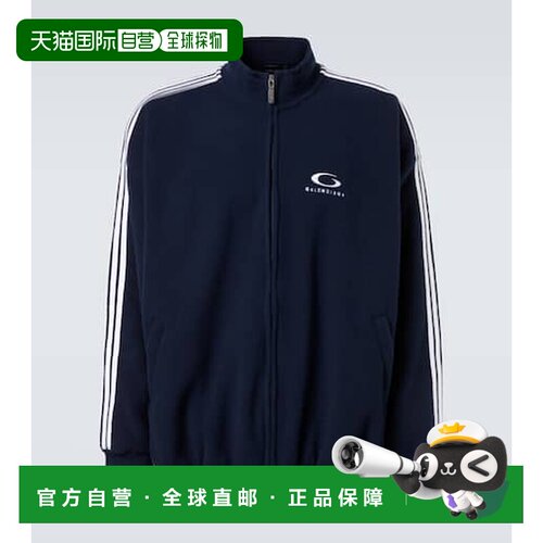 1h可退 香港直邮Balenciaga 巴黎世家 男士 Loop Icon 运动拉链夹