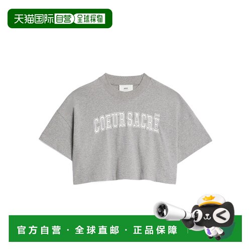1h可退 香港直邮Ami Paris 女士衬衫 FTS009726055 SS2023 灰色 G