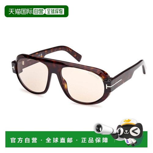 欧洲直邮tom ford  太阳镜